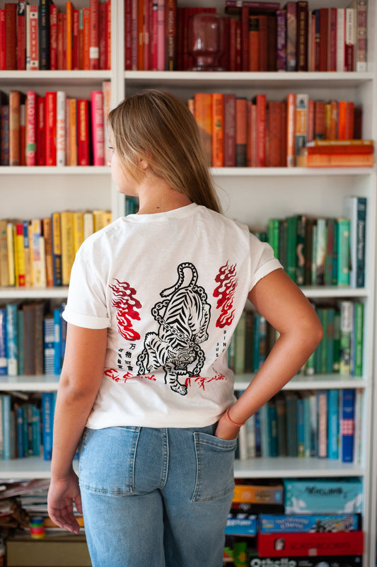 Chinese Zodiac Sheng Xiao "生肖" Tiger Tee