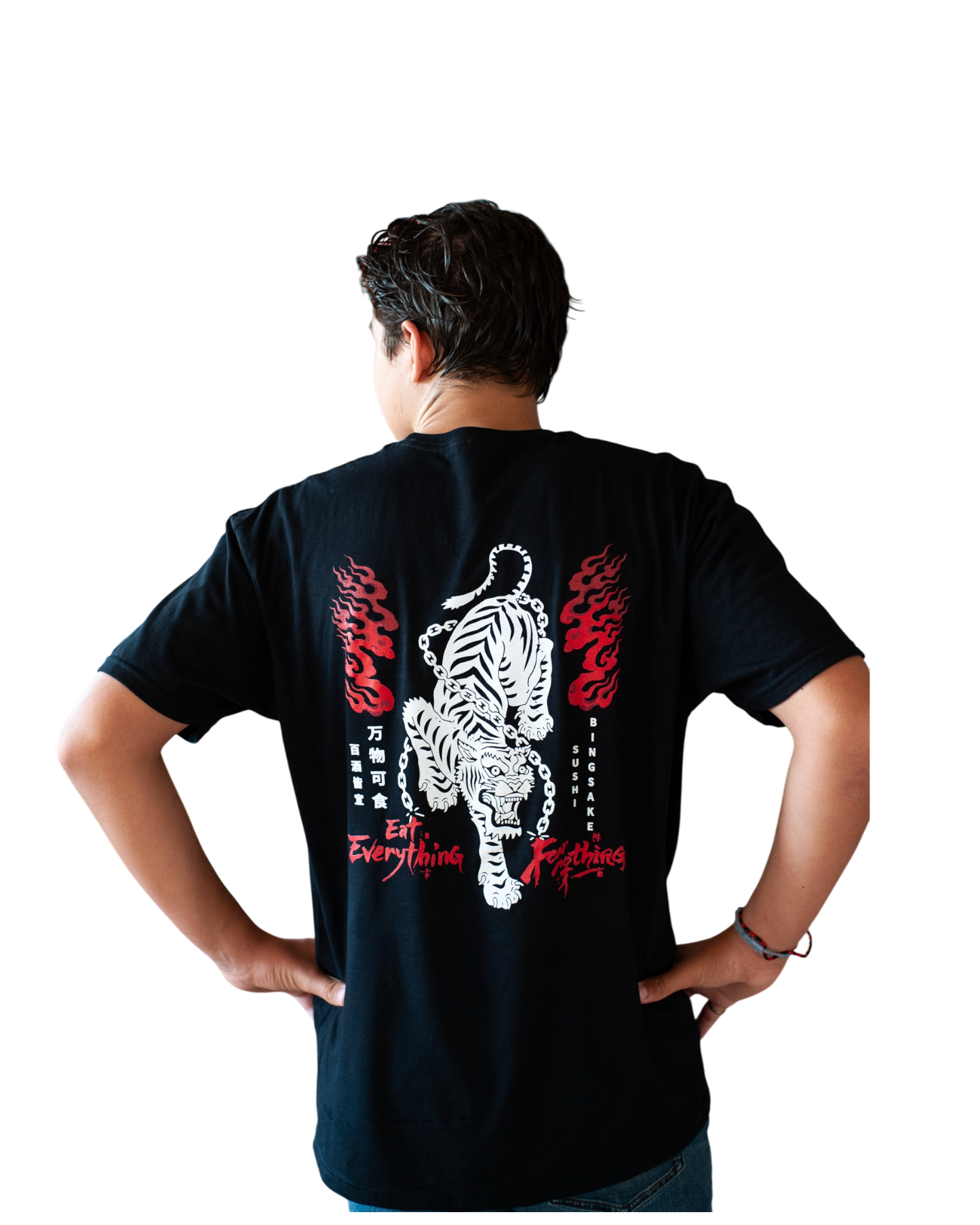 Chinese Zodiac Sheng Xiao "生肖" Tiger Tee