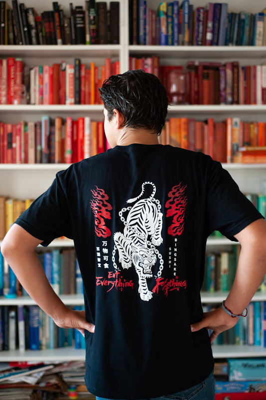 Chinese Zodiac Sheng Xiao "生肖" Tiger Tee