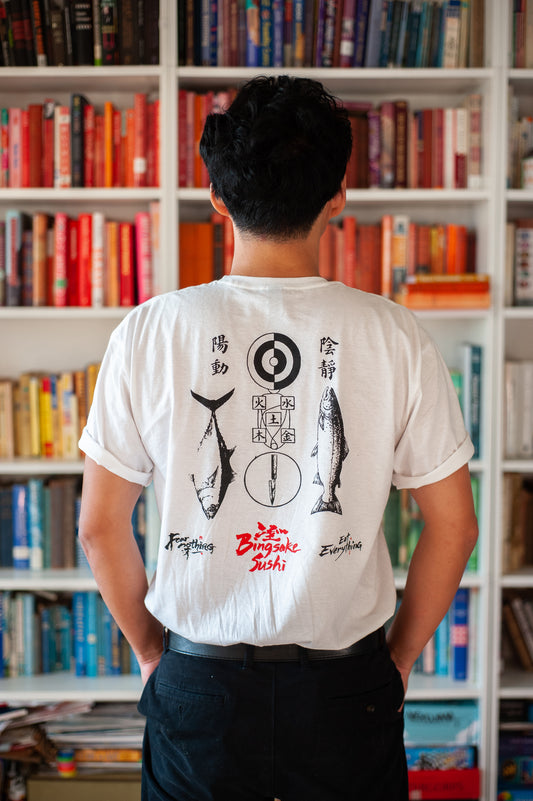Yin-Yang Tee